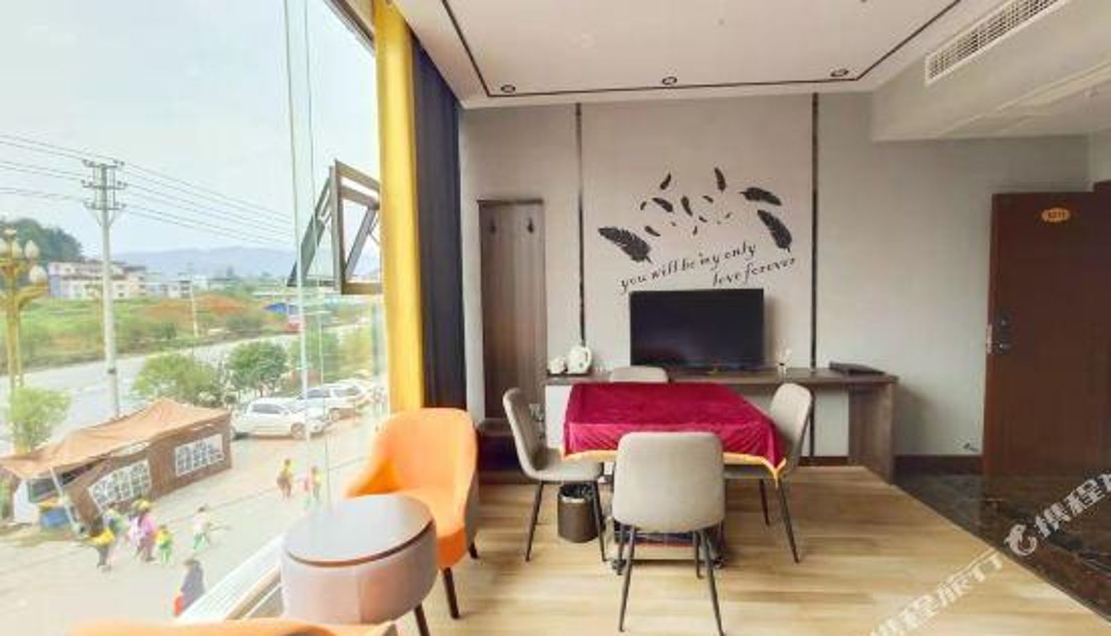 Songtao Chengnan Hotel