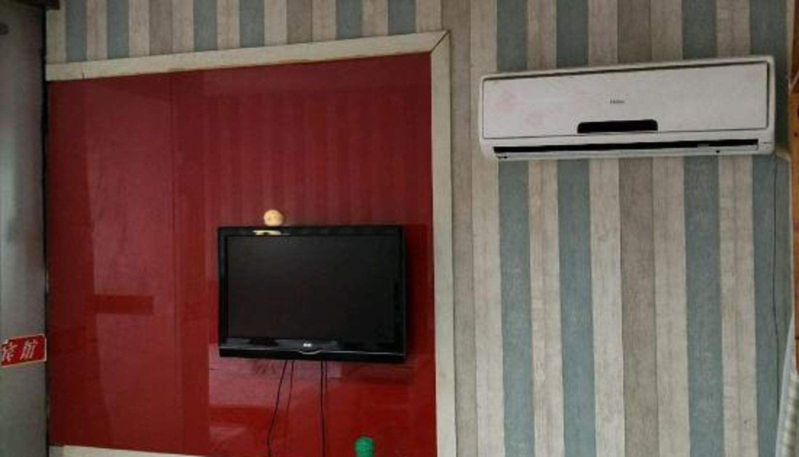 Zimmer - Xincai Tang Dynasty Express Hotel