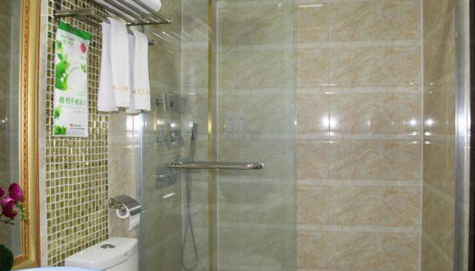 Kamer - Wanzai Dongsheng Business Express Hotel