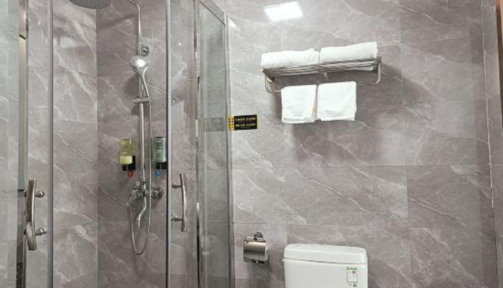 Business-Zimmer - Fuyang Hotel