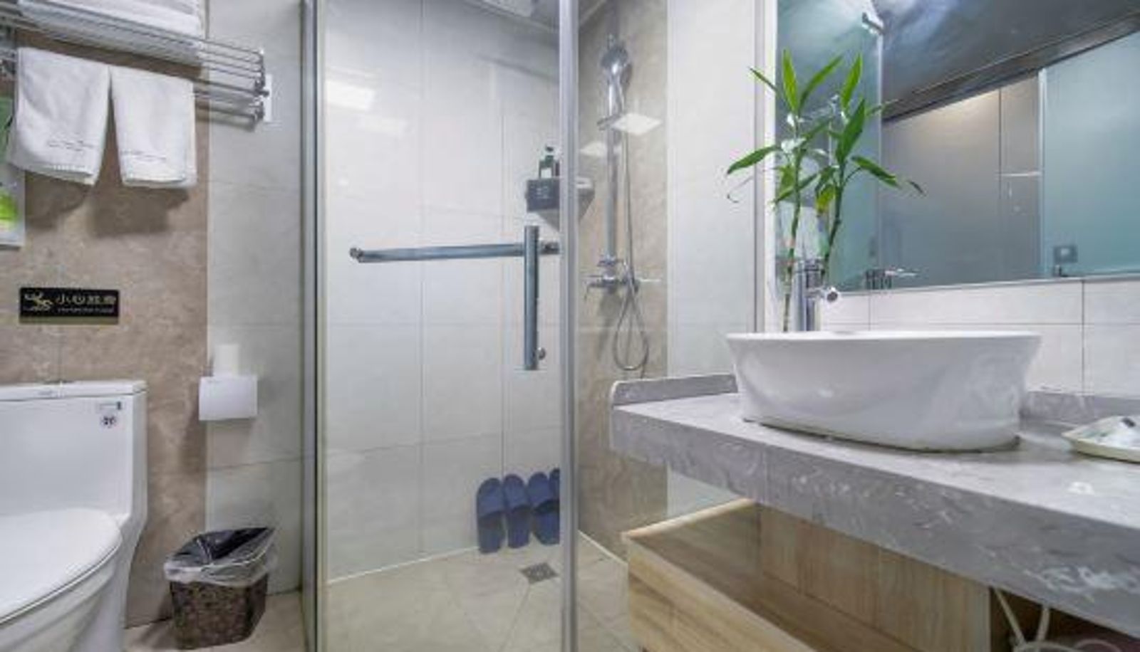 Business room - Qingshu Hotel (Shuyang Renmin Middle Road Lantian International Trade City)