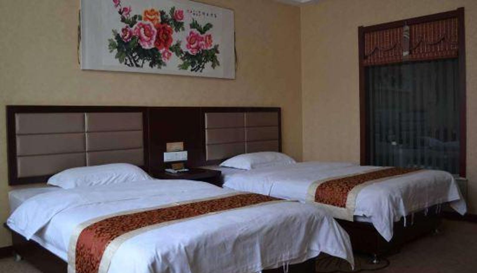 Camera - Mulei Xingfu Hotel