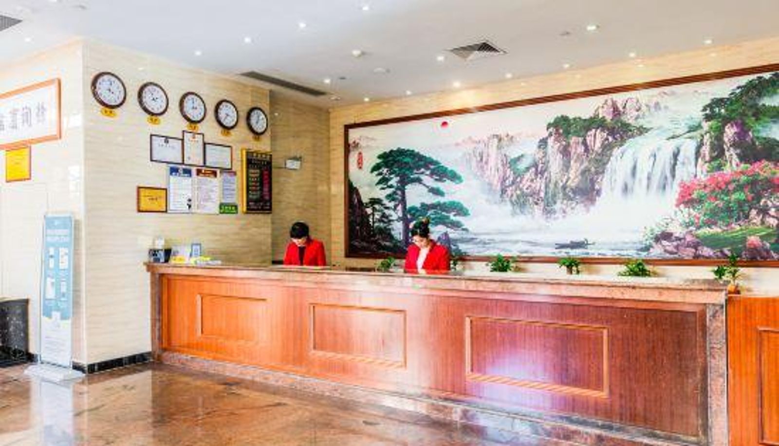 Rezeption - Xu Wen Hotel