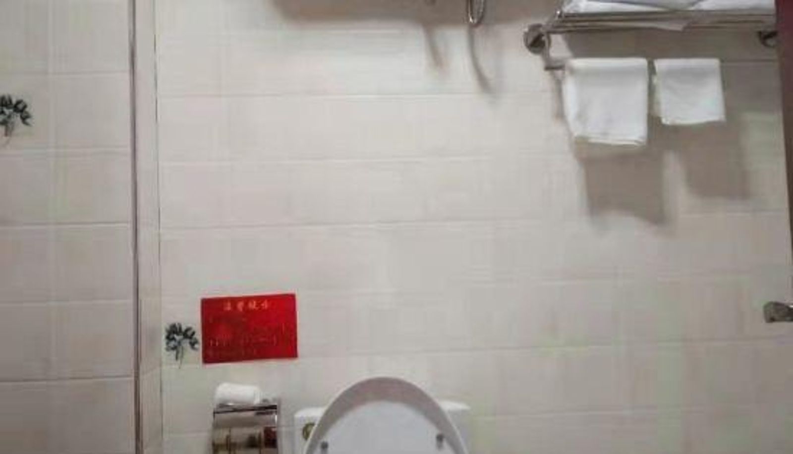 Camera - Xinshun Express Hotel Tumed Youqi