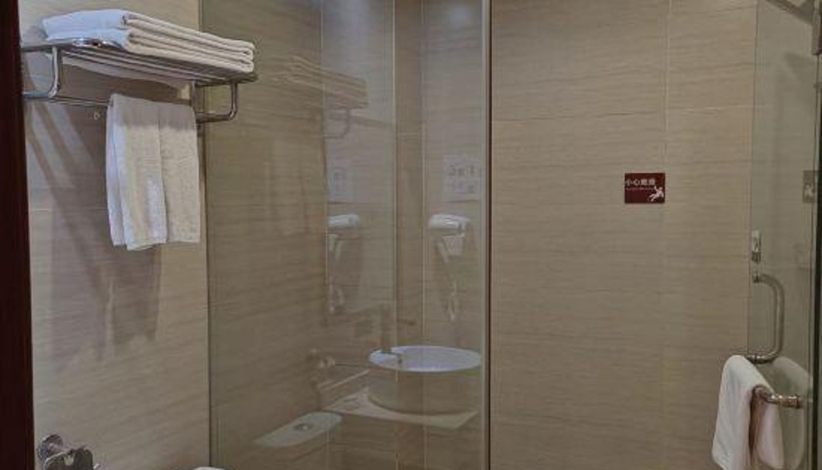 Zimmer - City Impression Hotel