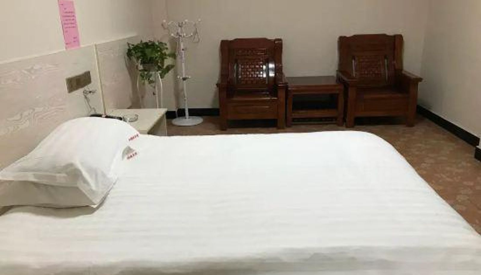 Zimmer - Gushi Haotian Express Hotel