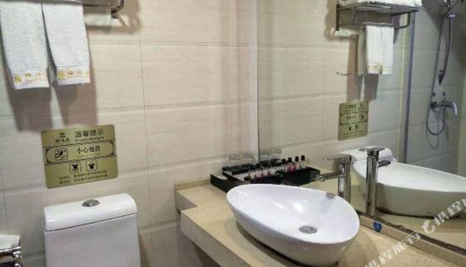 Zimmer - Jinxiushan Hotel