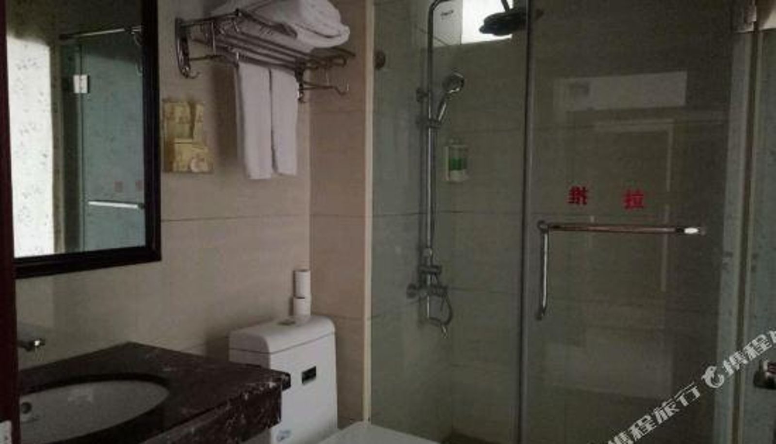 Zimmer - Fangminglou Hotel