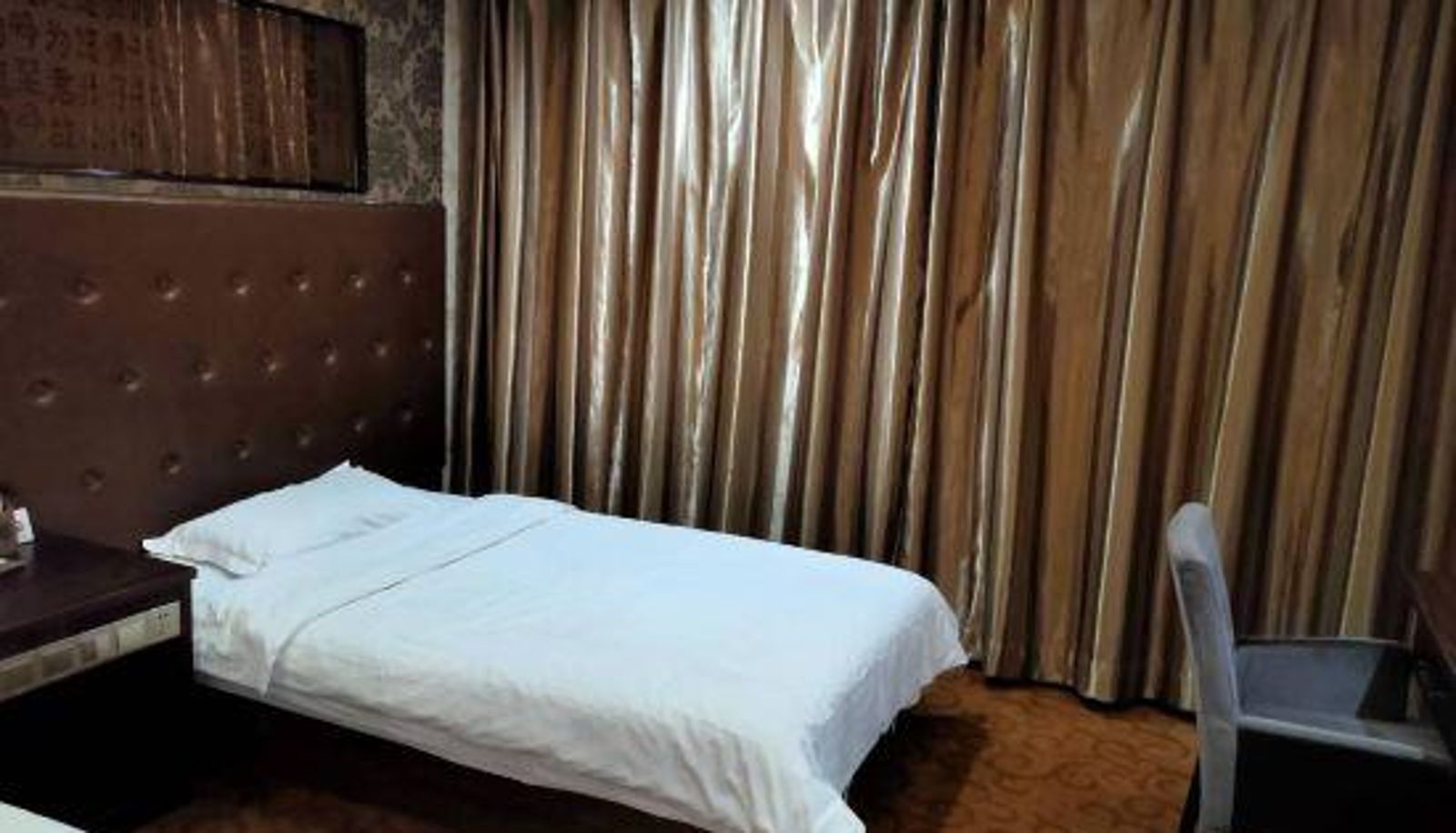 Kamer - Huolingol Haolin Business Hotel