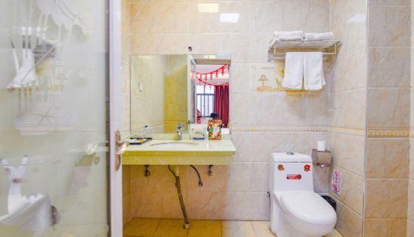 Camera - Gushi Zhongtian Business Hotel