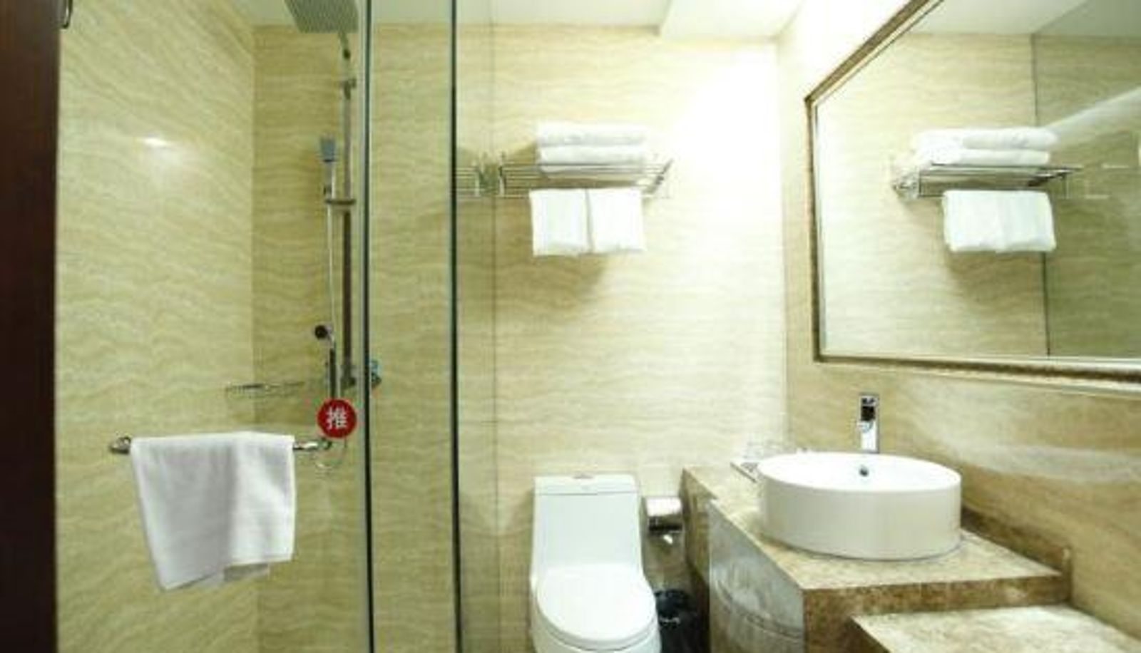 Zimmer - Hongtai Shuntian Hotel