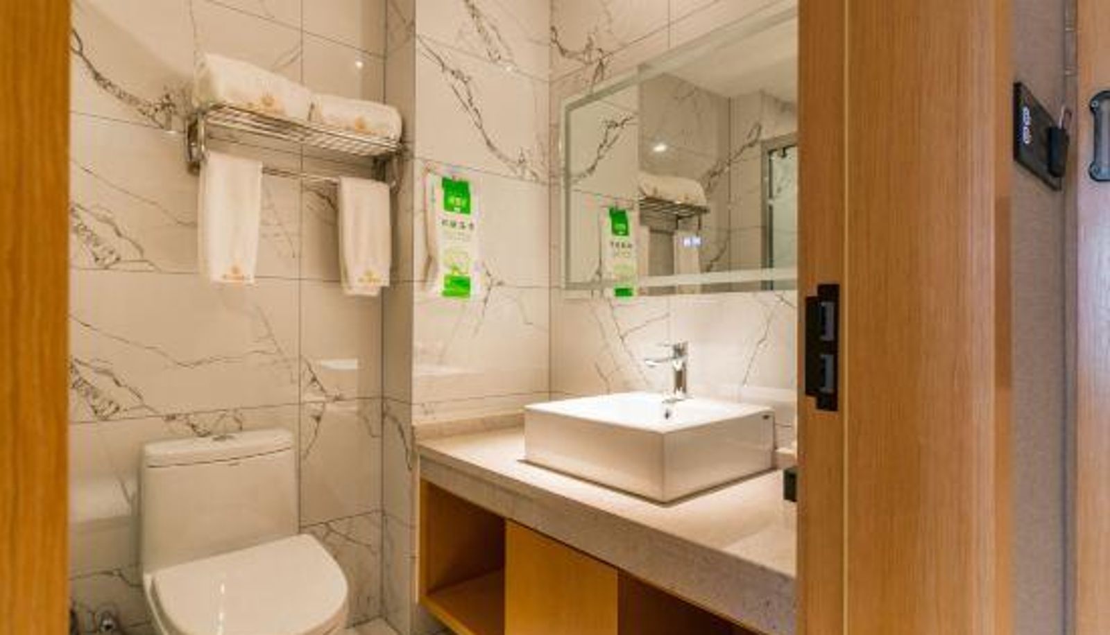 Camera per famiglia - Weiyuan wuzhitong Hotel