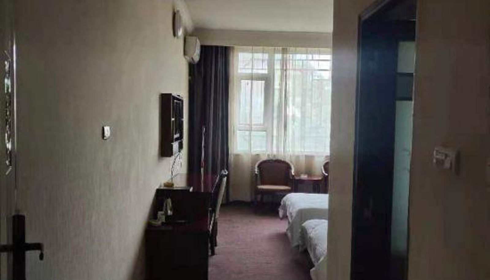 Camera business - Fafu Business Hotel