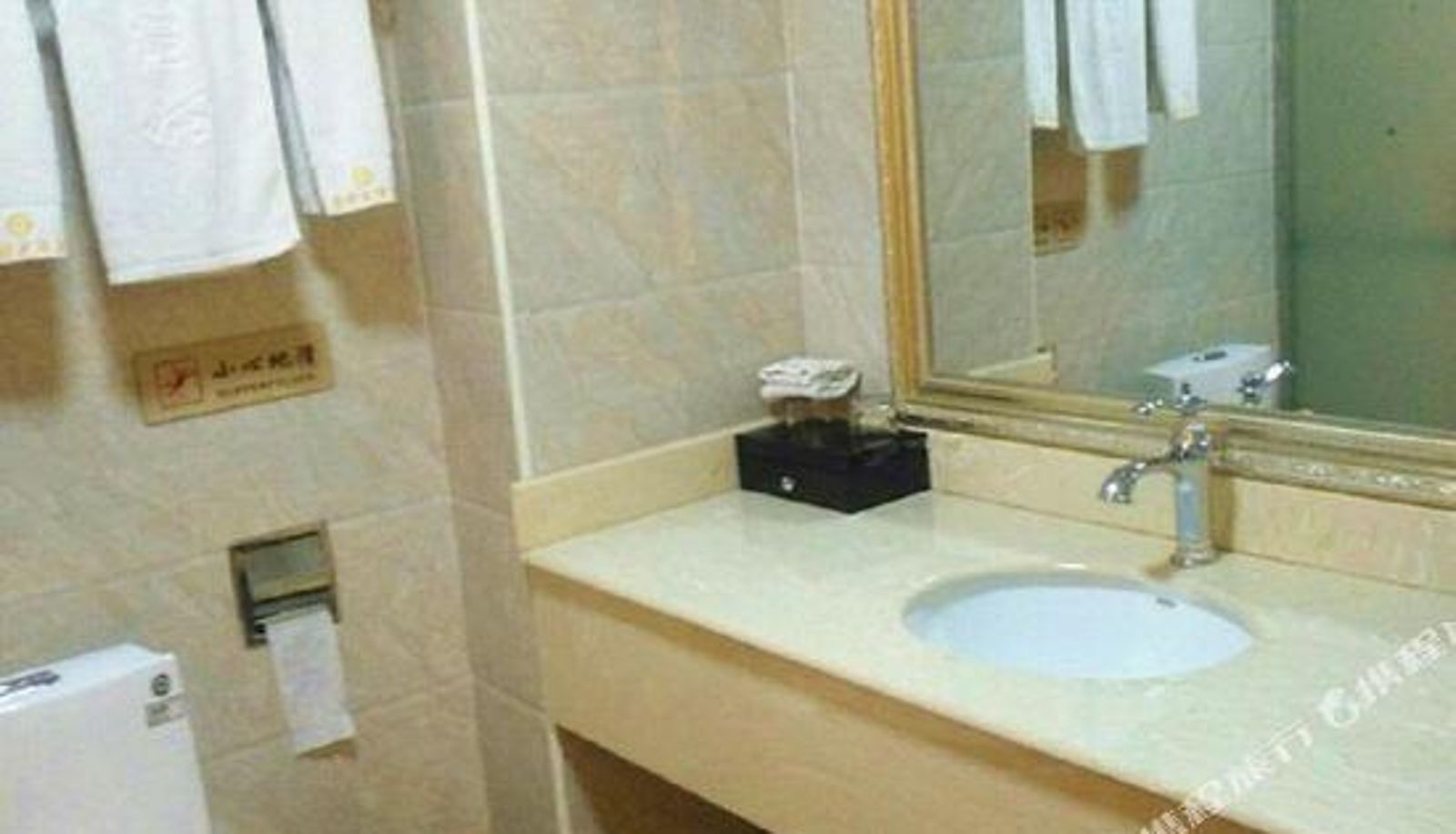 Pokój - Dixiang Hotel