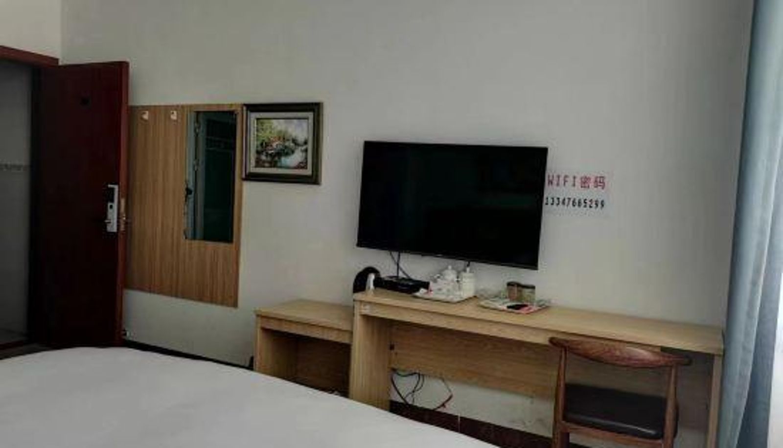 Zimmer - Debaoshi Business Hotel
