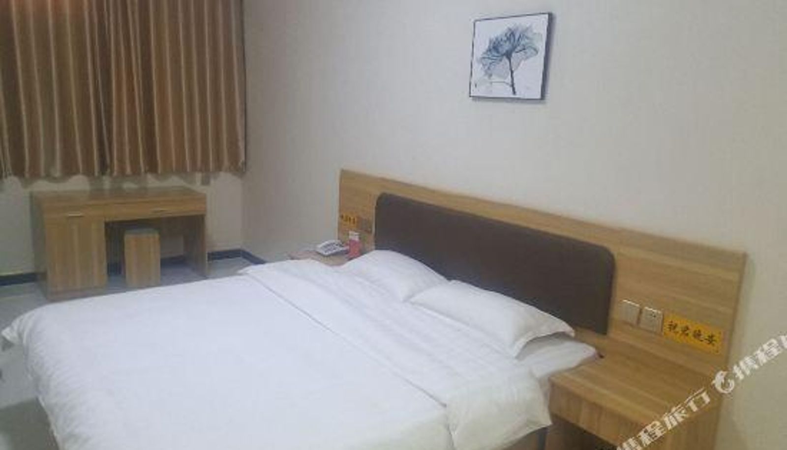 Julu Orange Express Hotel