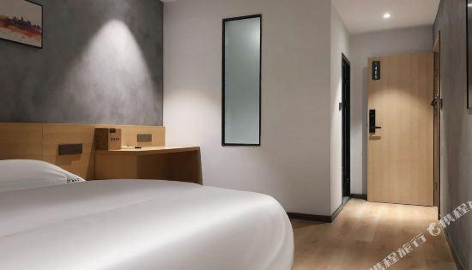 Zimmer - Weiguo Hotel (Xinzheng Longhu Shengda College)