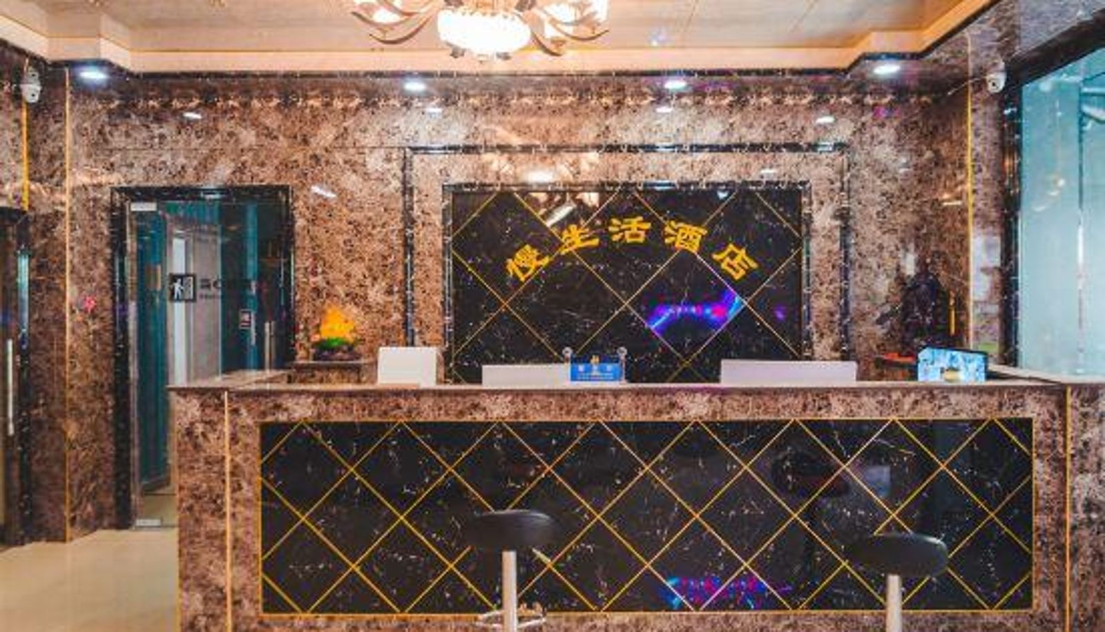 Zimmer - Xinzheng Slow Life Theme Hotel (Shengda Economic and Trade College Baoxiang Temple Branch)
