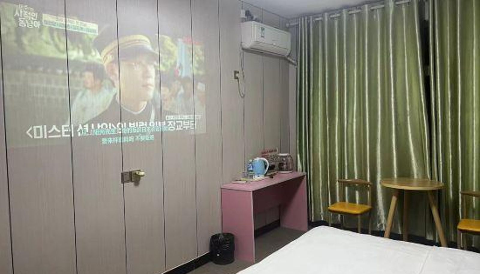 Pokój - Xinzheng Manxu Theme Hotel (Gaopo Rock Engineering College)