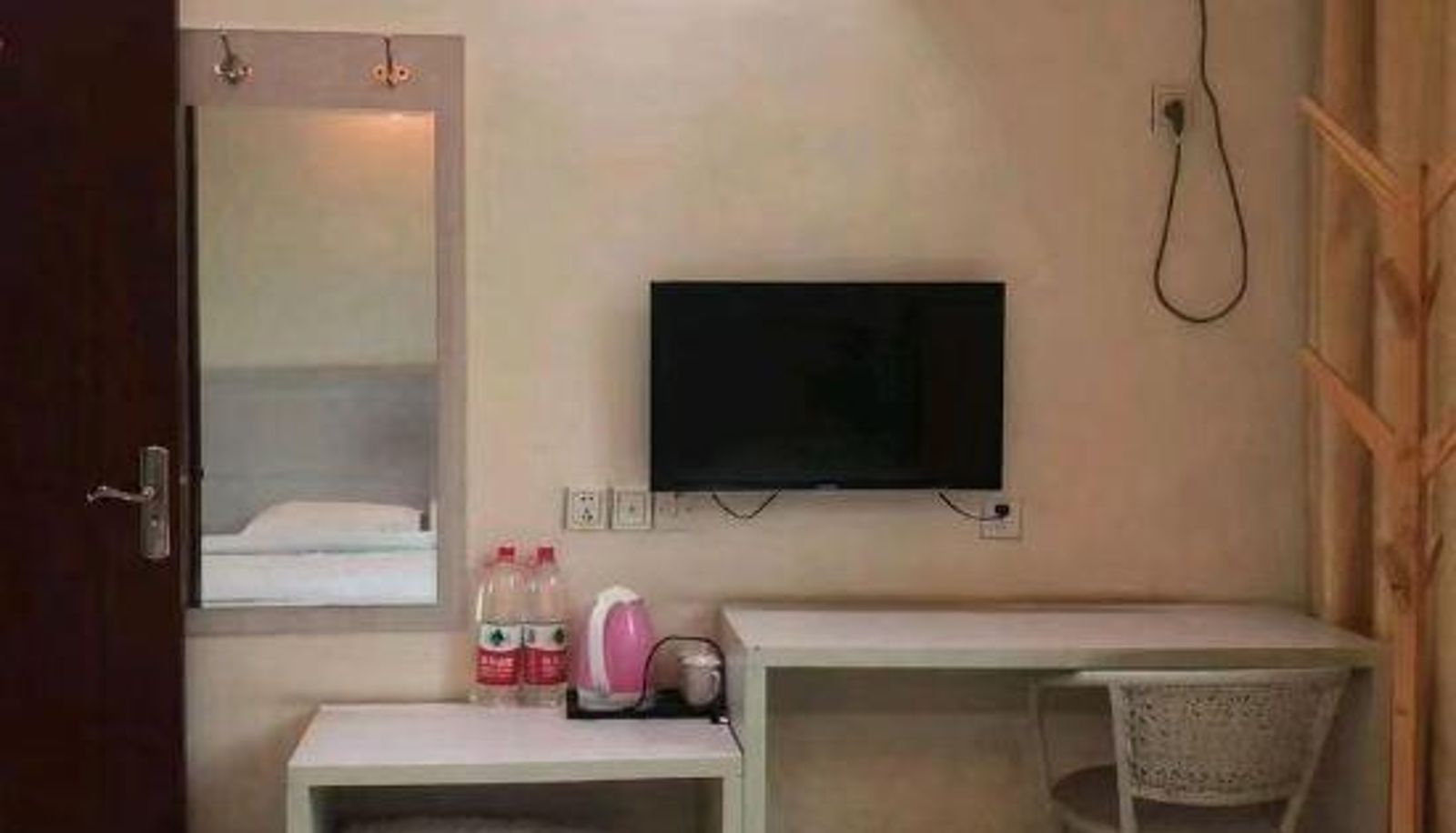 Habitación - Yanling taoyuan express hotel