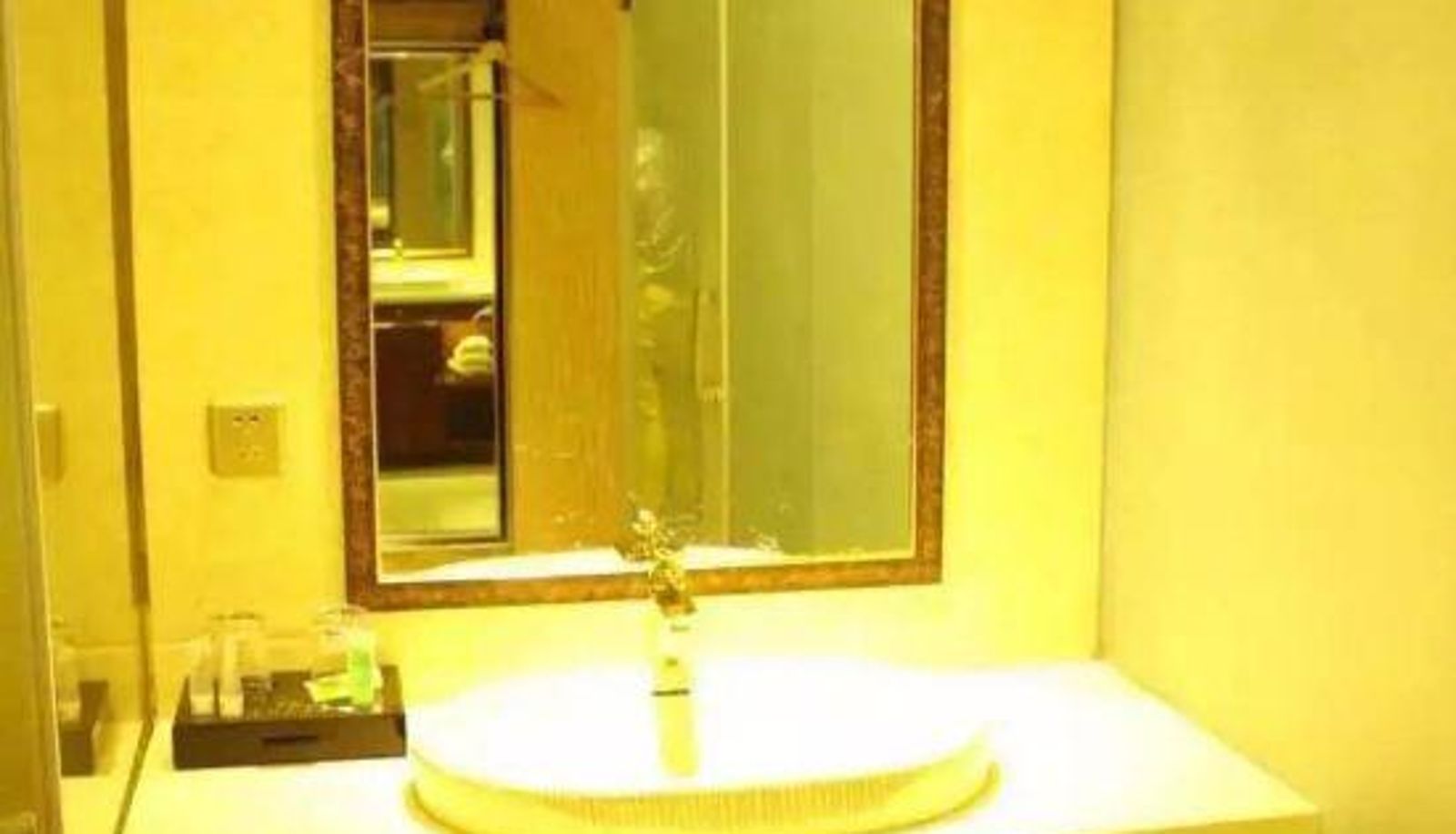 Camera - Rudong Genting Hotel