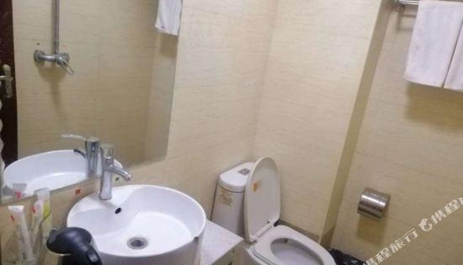 Kamer - Shangluo Baixin Hotel