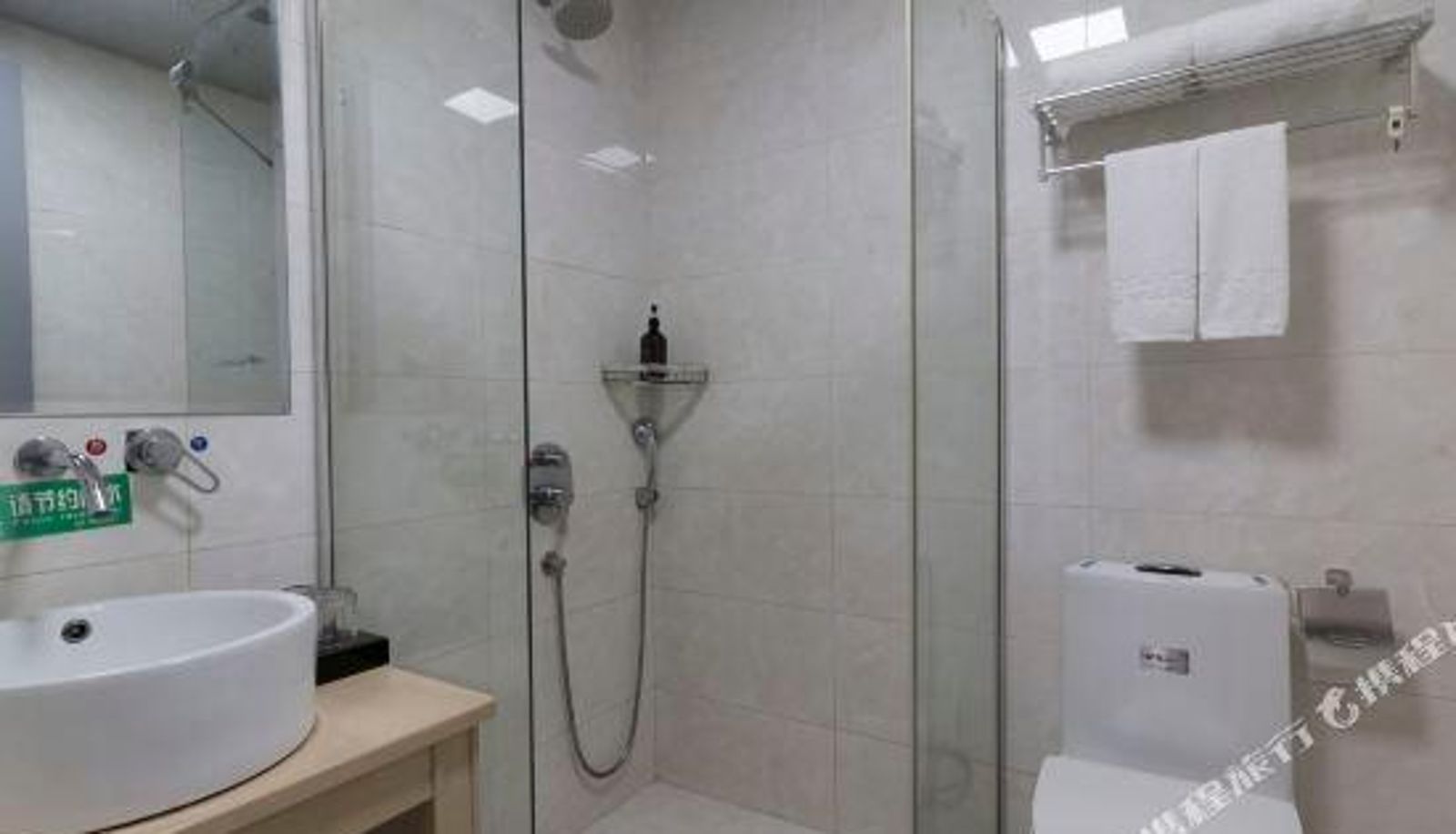 Kamer - Lanting Business Theme Hotel