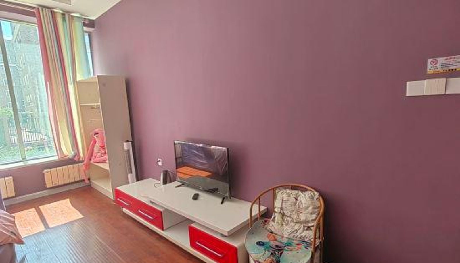 Pokój - Hulunbuir Jijijia Theme Hotel