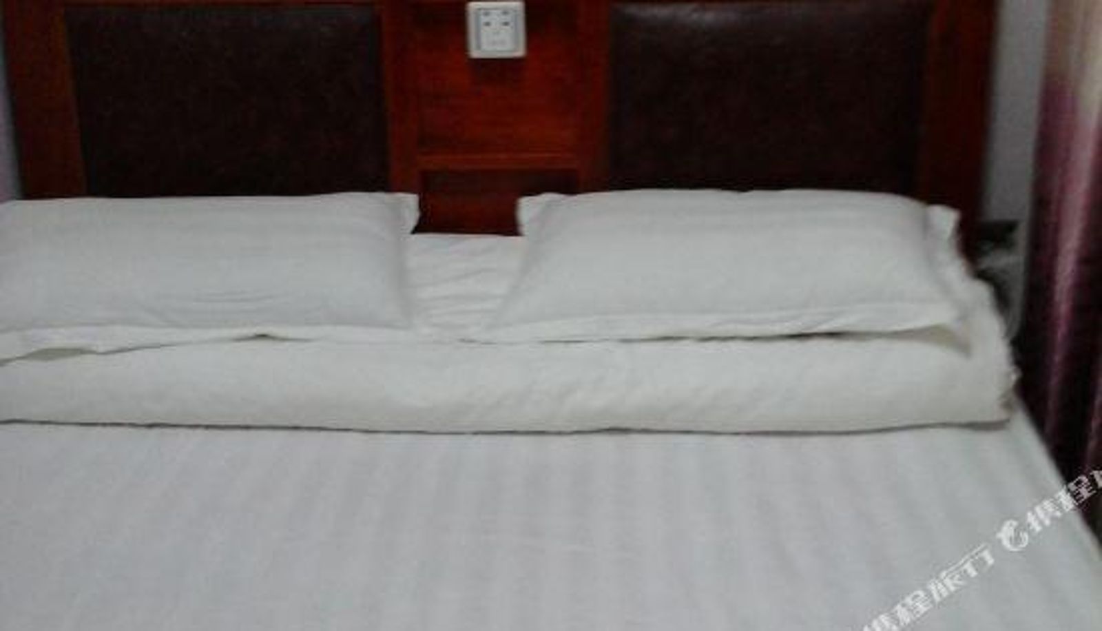 Business room - Holiday Inn Hulunber Yunduan