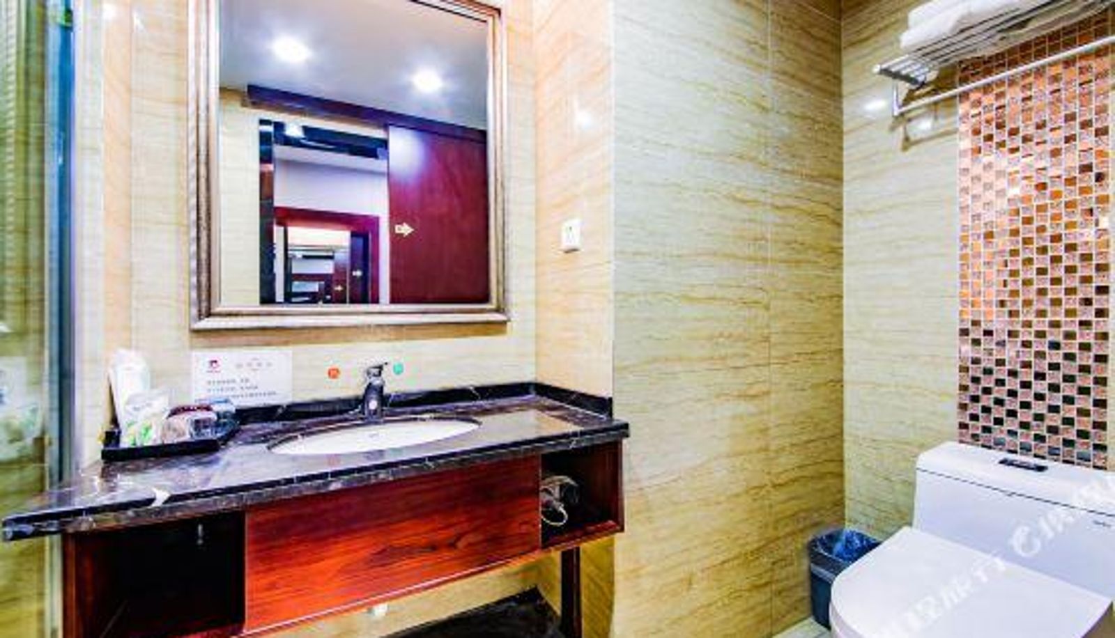 Chambre - Liuyang Yu Garden Hotel