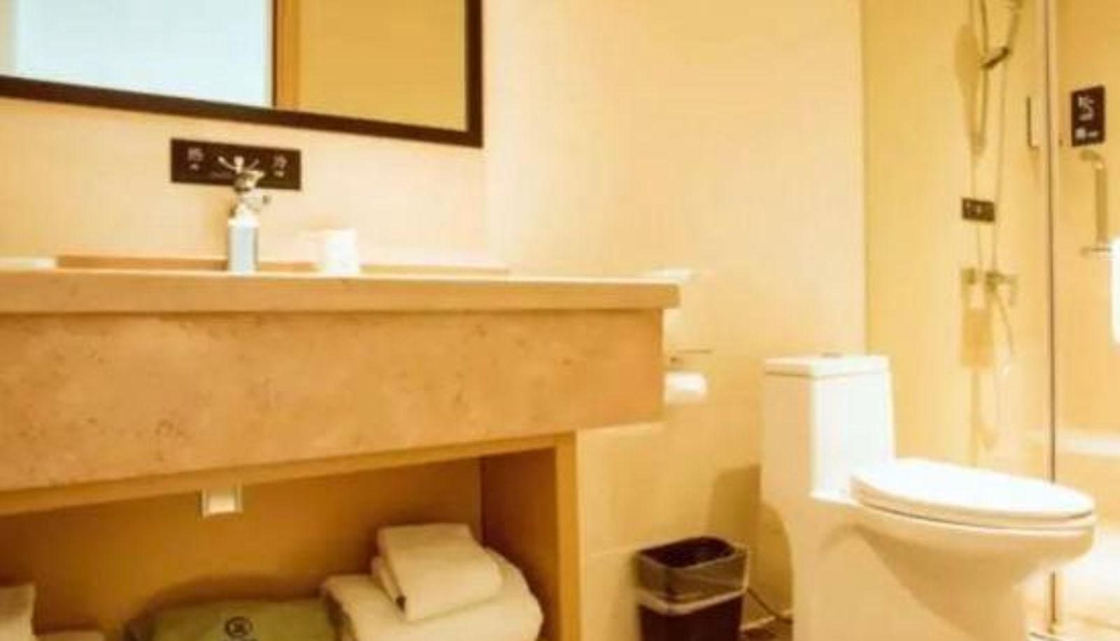 Familienzimmer - City Comfort Inn (Hezhou Avenue)
