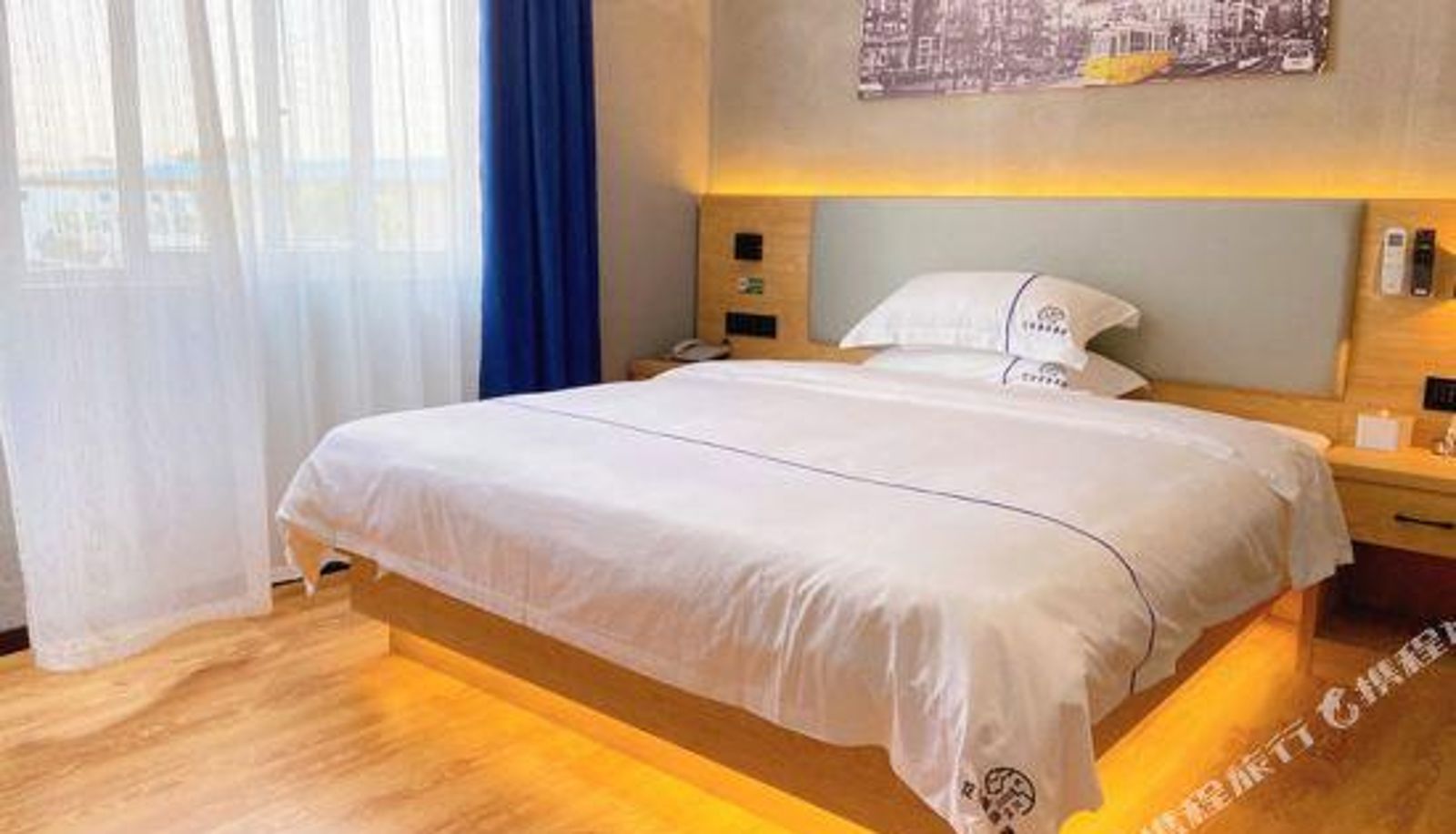 Zimmer - Huayue Zhixuan Hotel