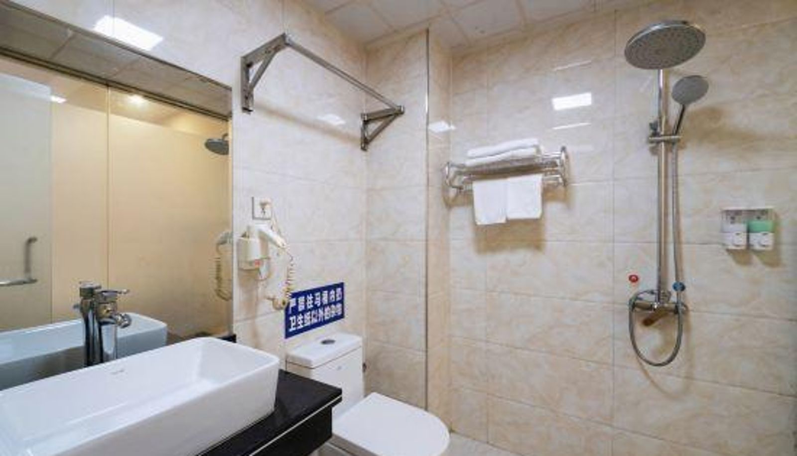 Chambre - Xingshun Fashion Hotel