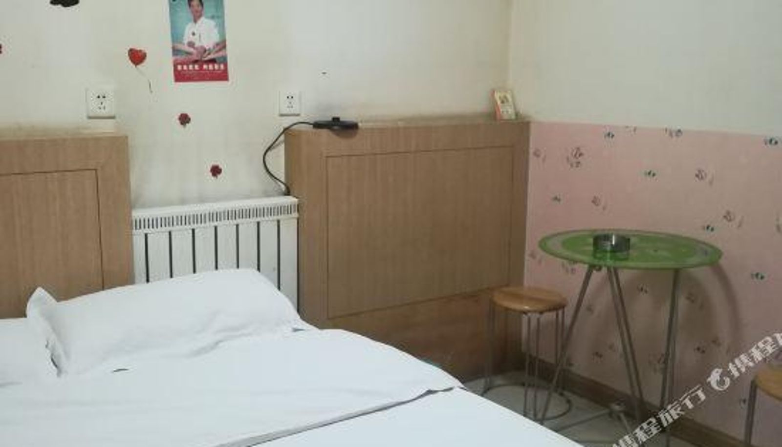 Kamer - Ruojia Hotel