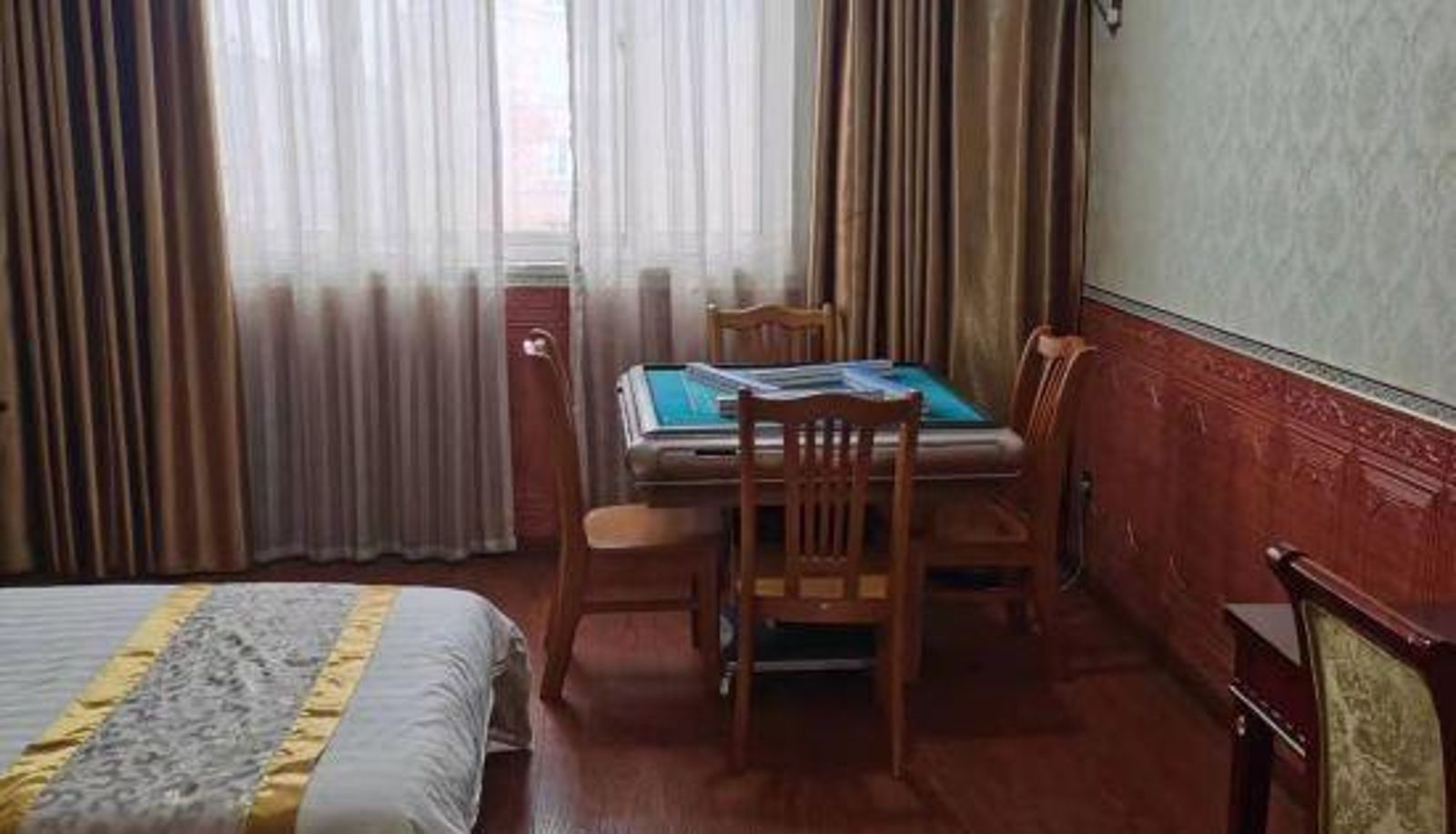 Camera - Rugao Yongxuan Business Hotel