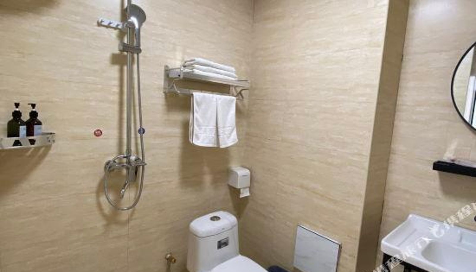 Pokój - Leju jingpin hotel