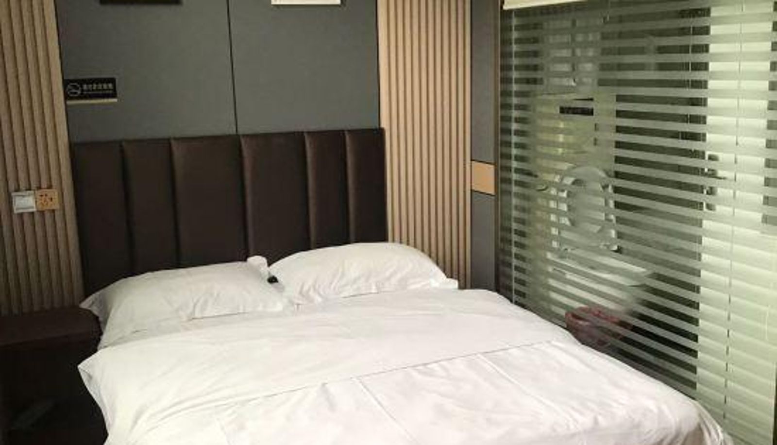 Camera - Rugao Dongjiao Business Hotel