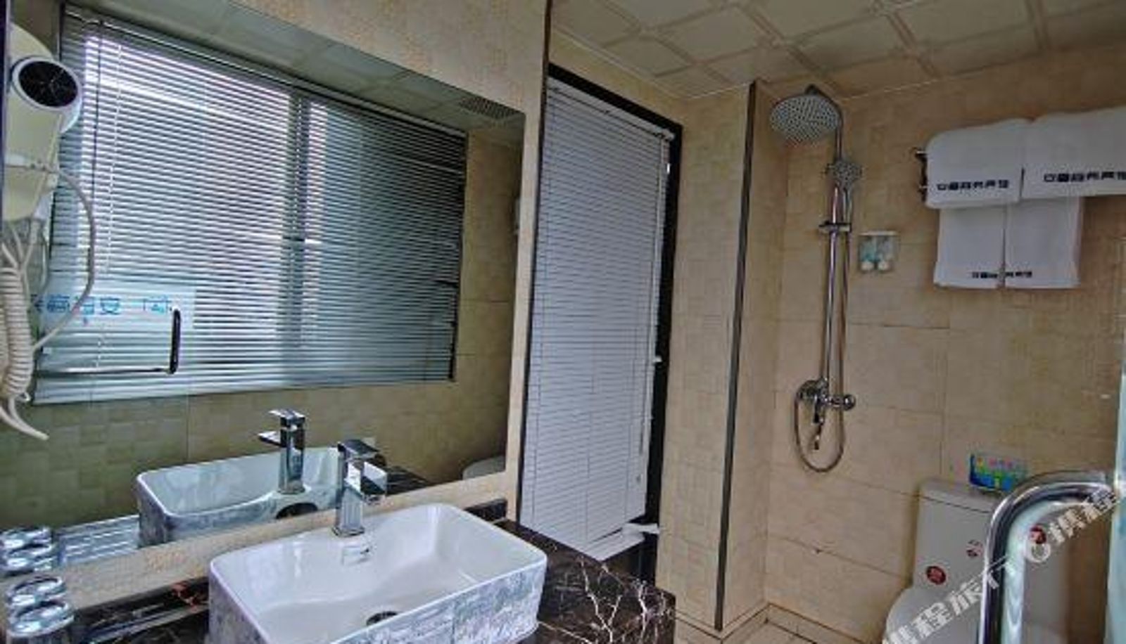 Camera - Anxin business hotel