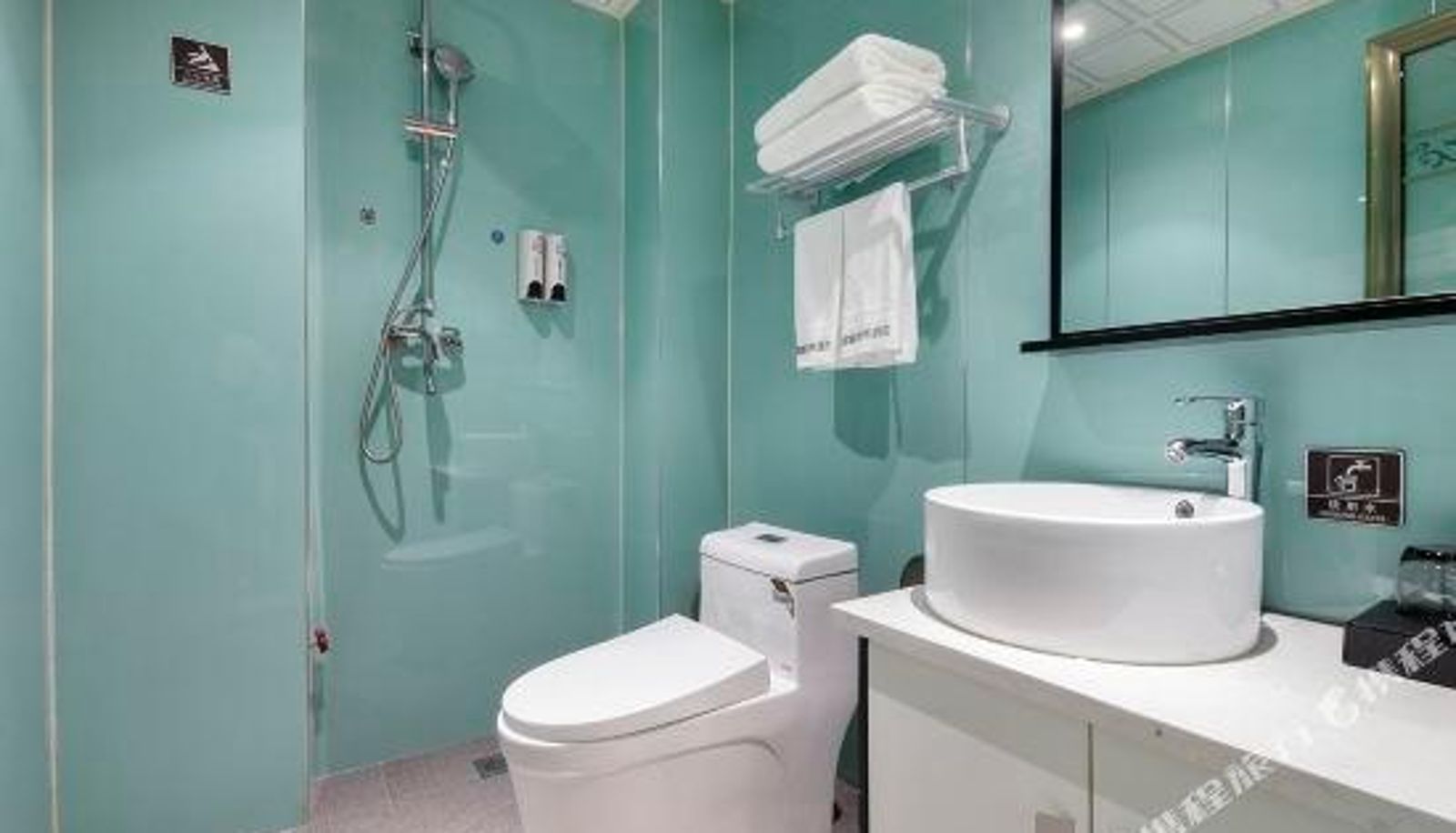Zimmer - Qilin Business Hotel