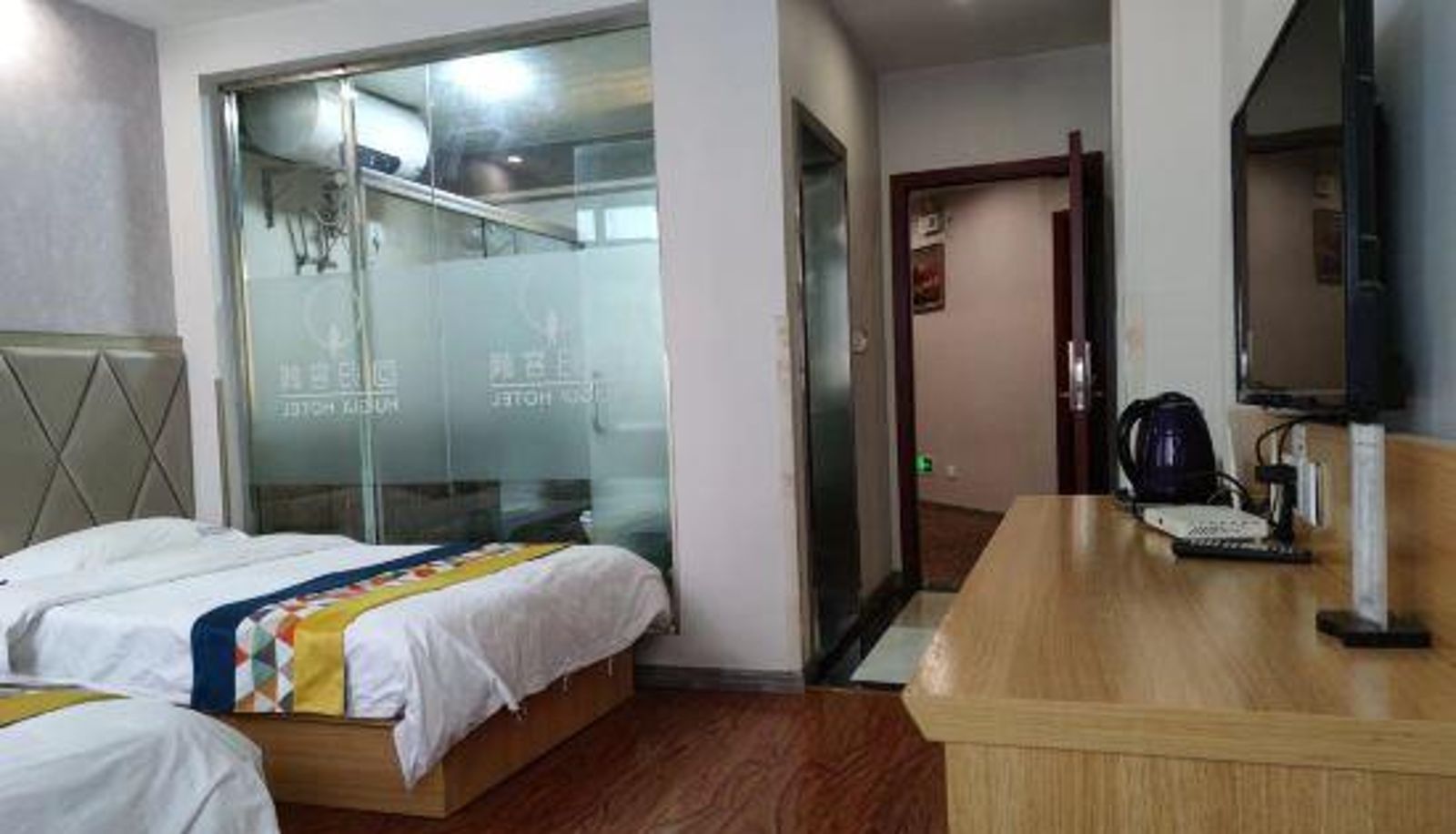 Zimmer - Kangding Return Business Hotel