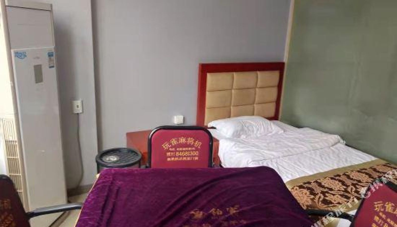 Zimmer - Gaoyou Jiangnan Hotel