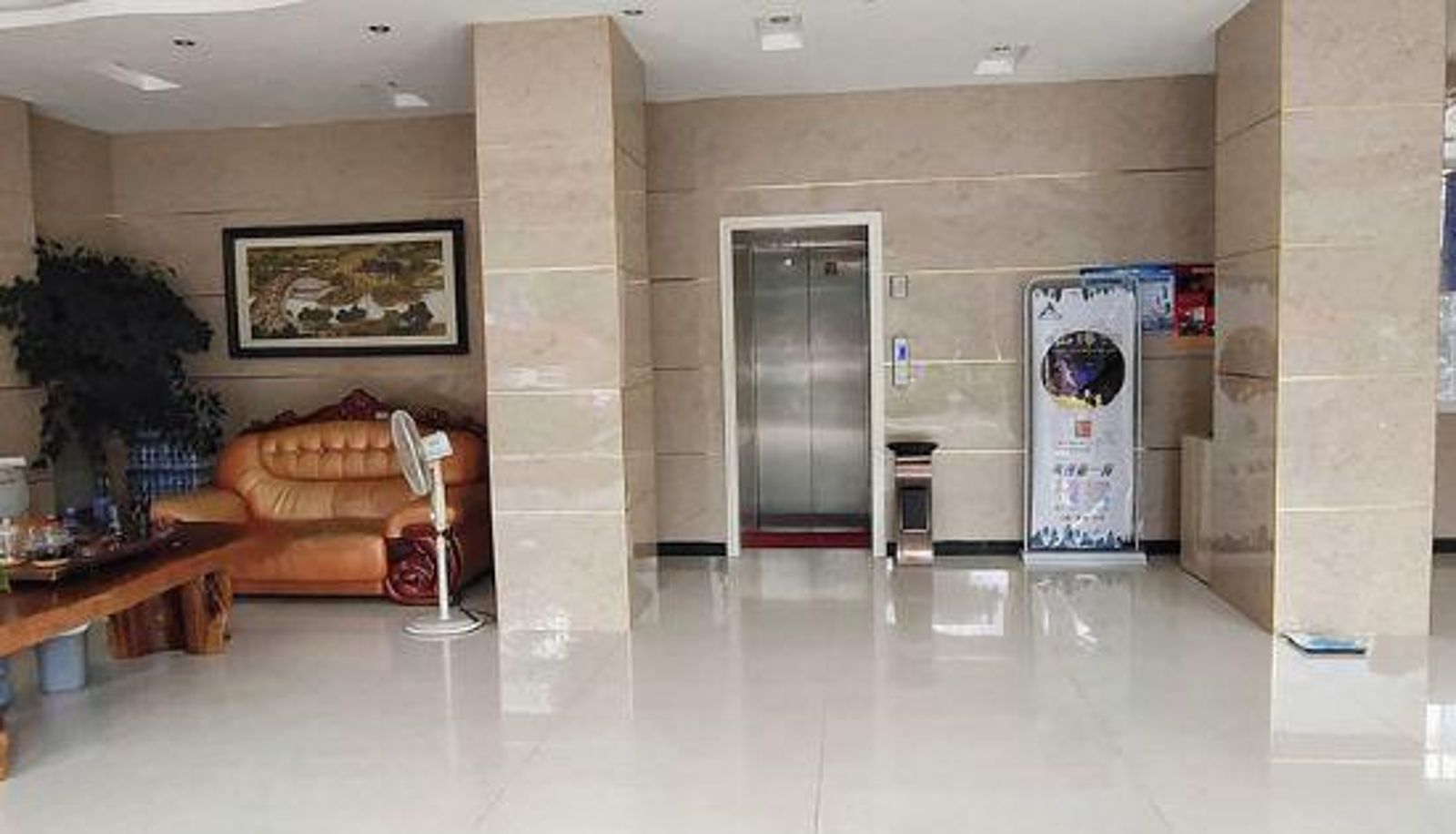 Receptie - Mangshi Defu Hotel