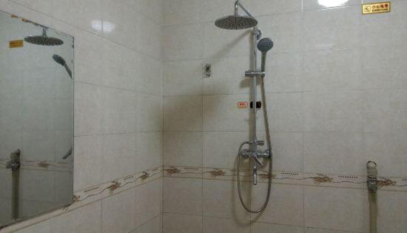 Kamer - Mangshi Lidan Hotel