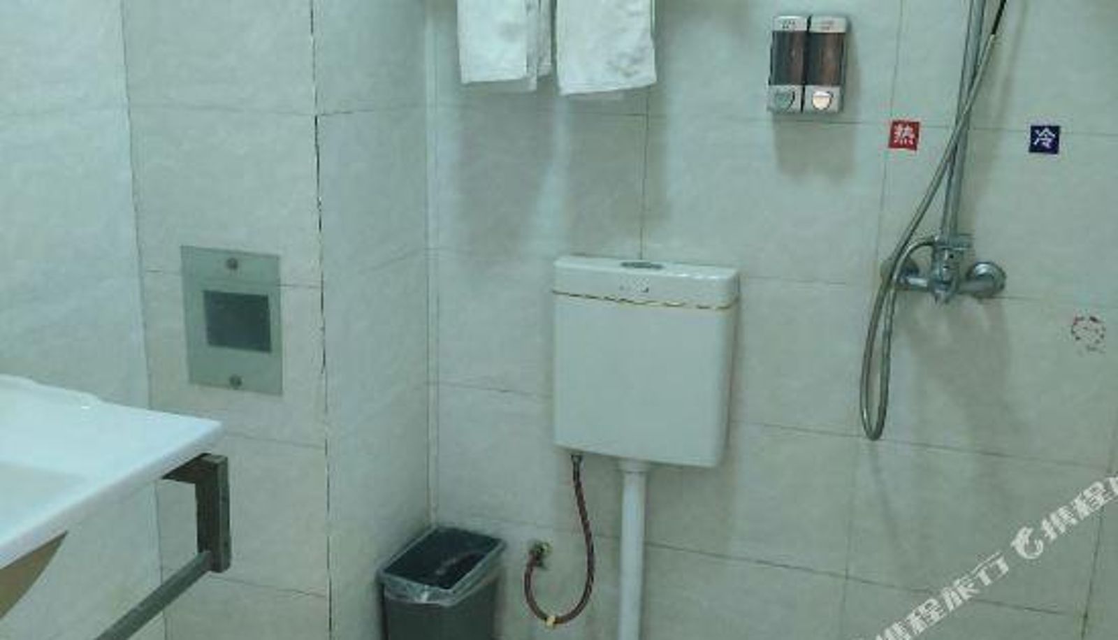 Kamer - Mangshi Wal Hotel