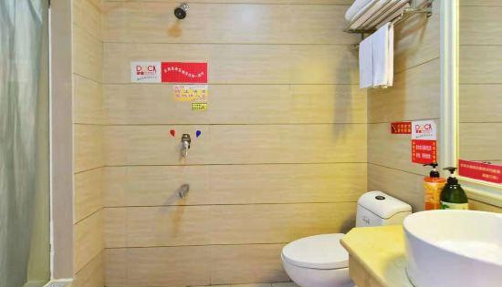 Zimmer - Multi Guest Express Hotel (Pu'er Flagship Store)