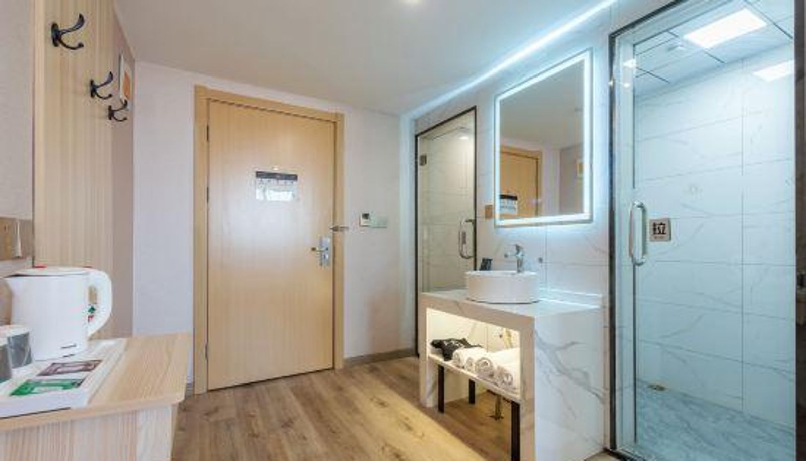 Zimmer - Magnolia Taixing Huangqiao Hotels