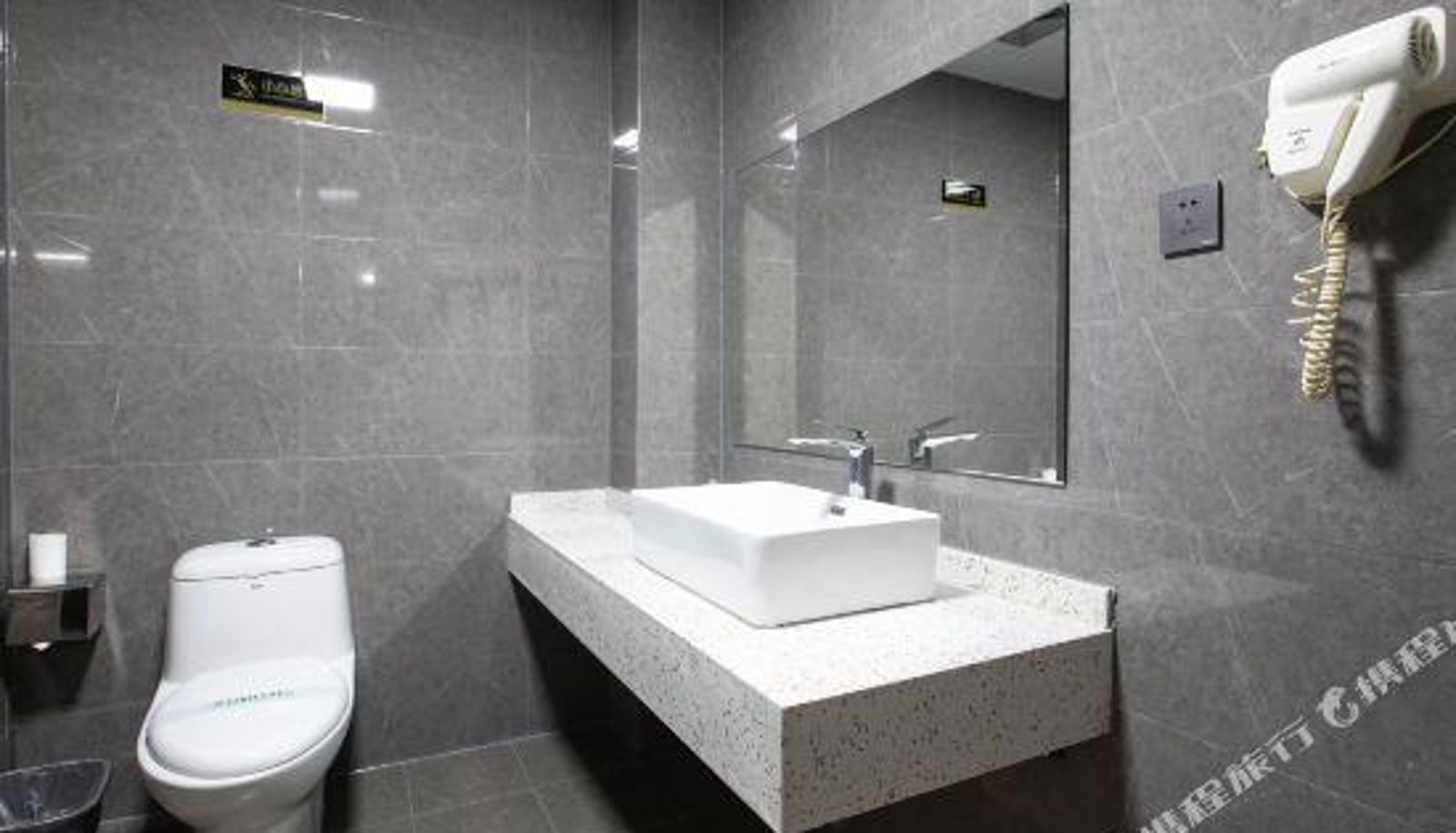 Camera - Pu'er Kunman Hotel