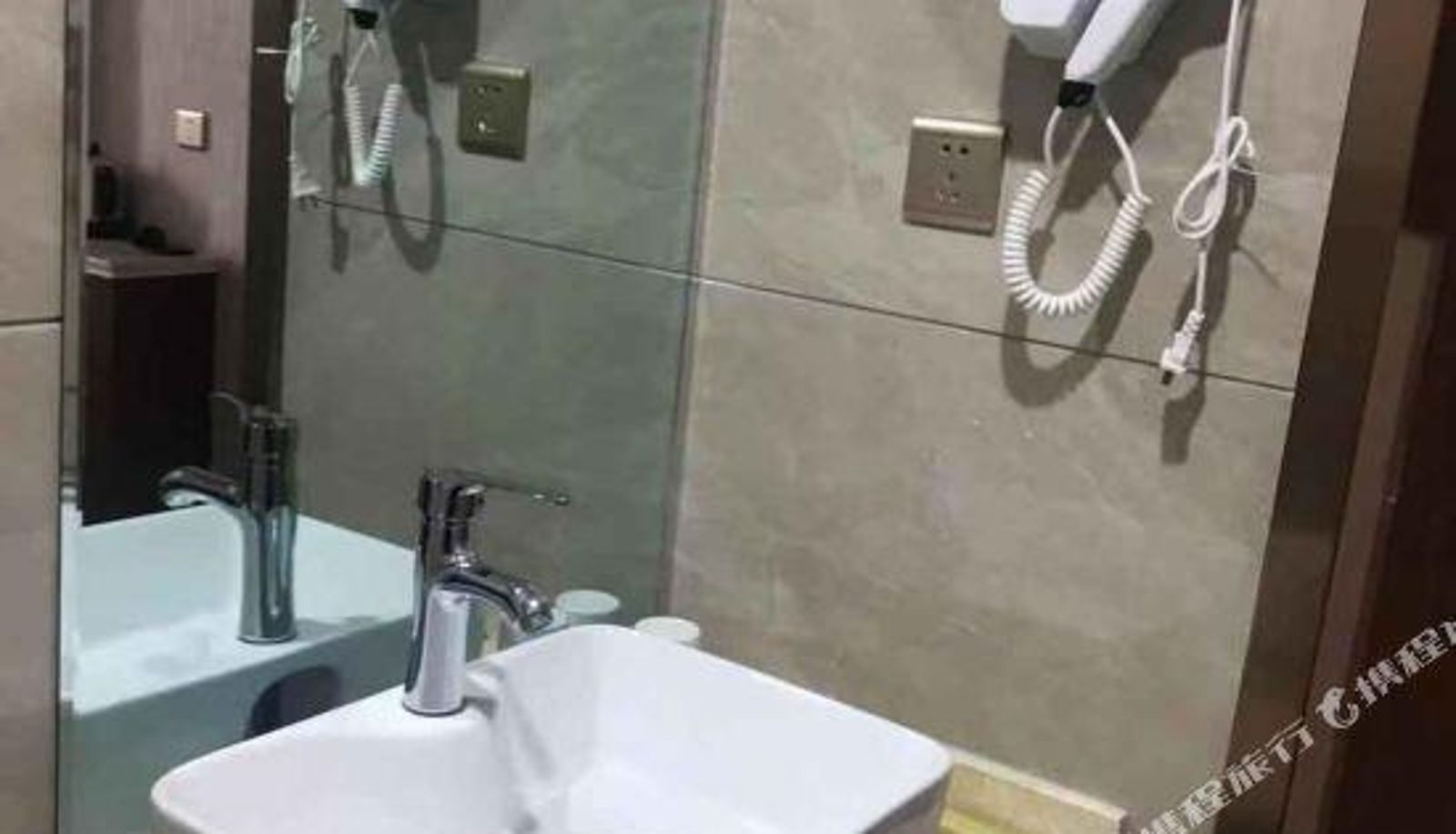 Pokój - Linxia Coral Hotel