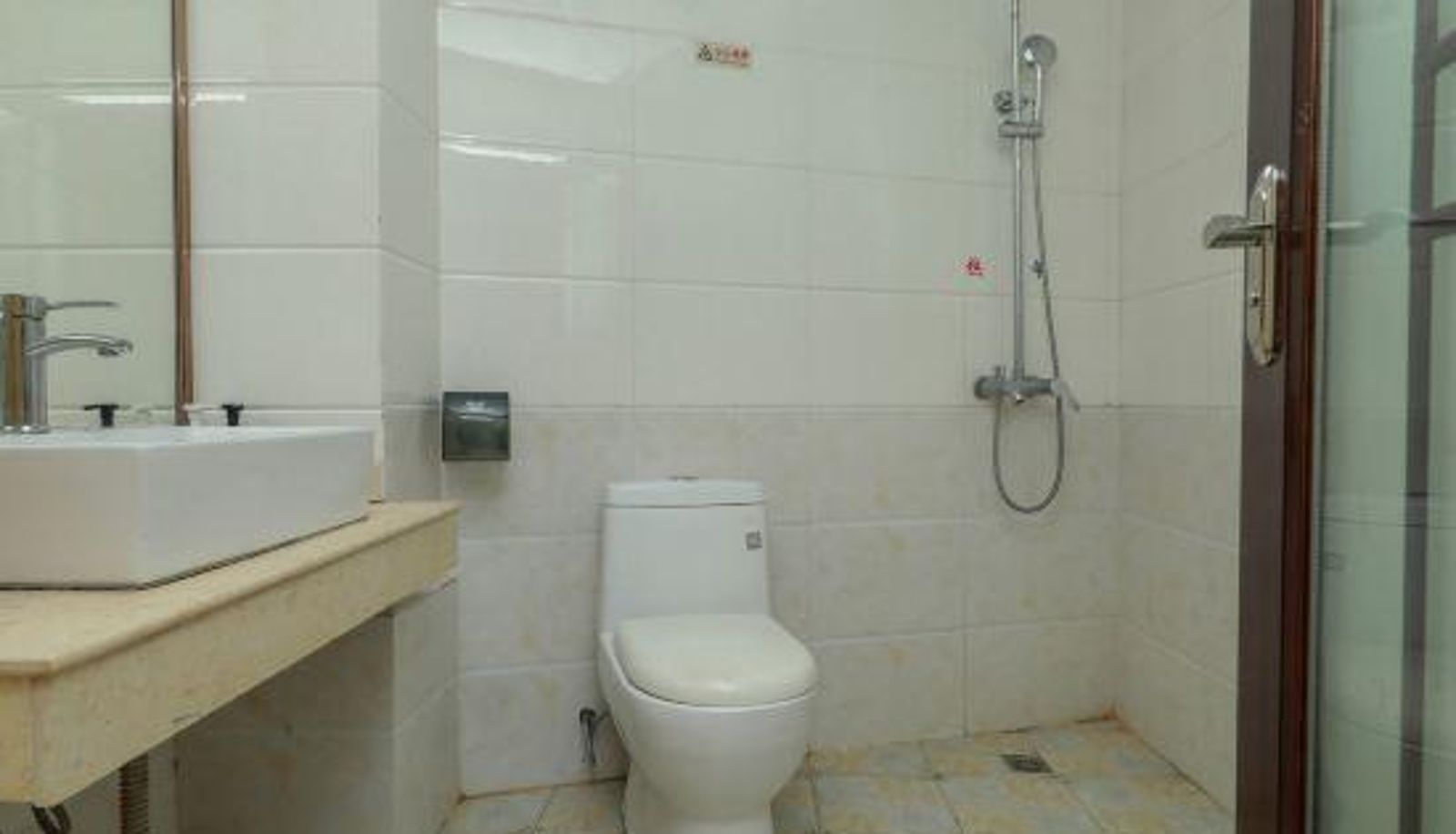 Zimmer - Jinyuan Hotel