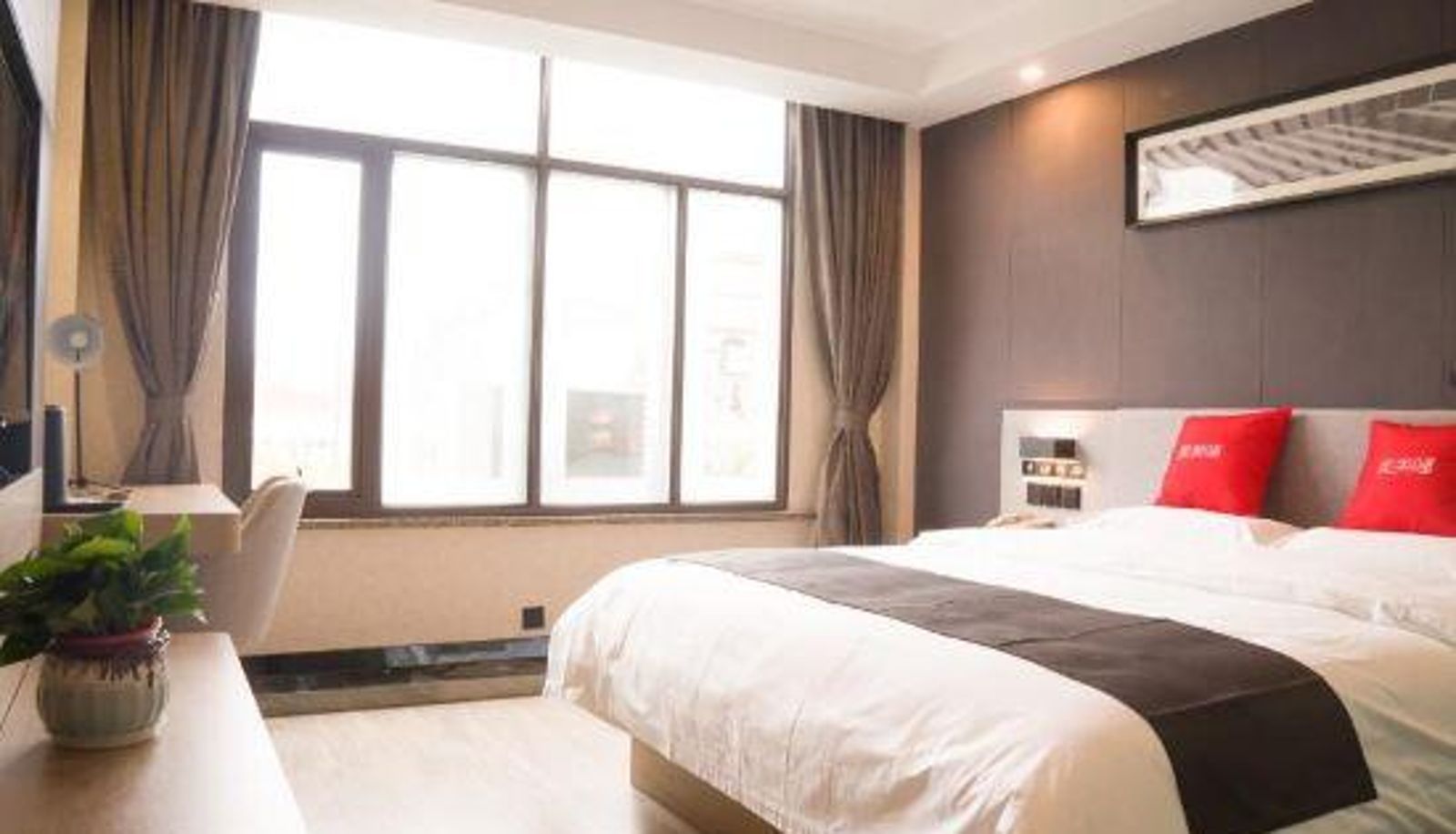 Zimmer - U Plus Hotel (Jiangping Middle Road)